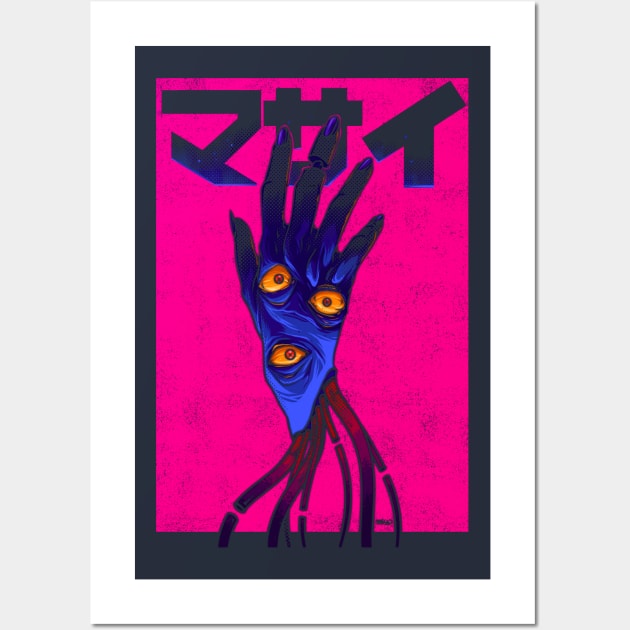 The Beholder Hand Wall Art by massai